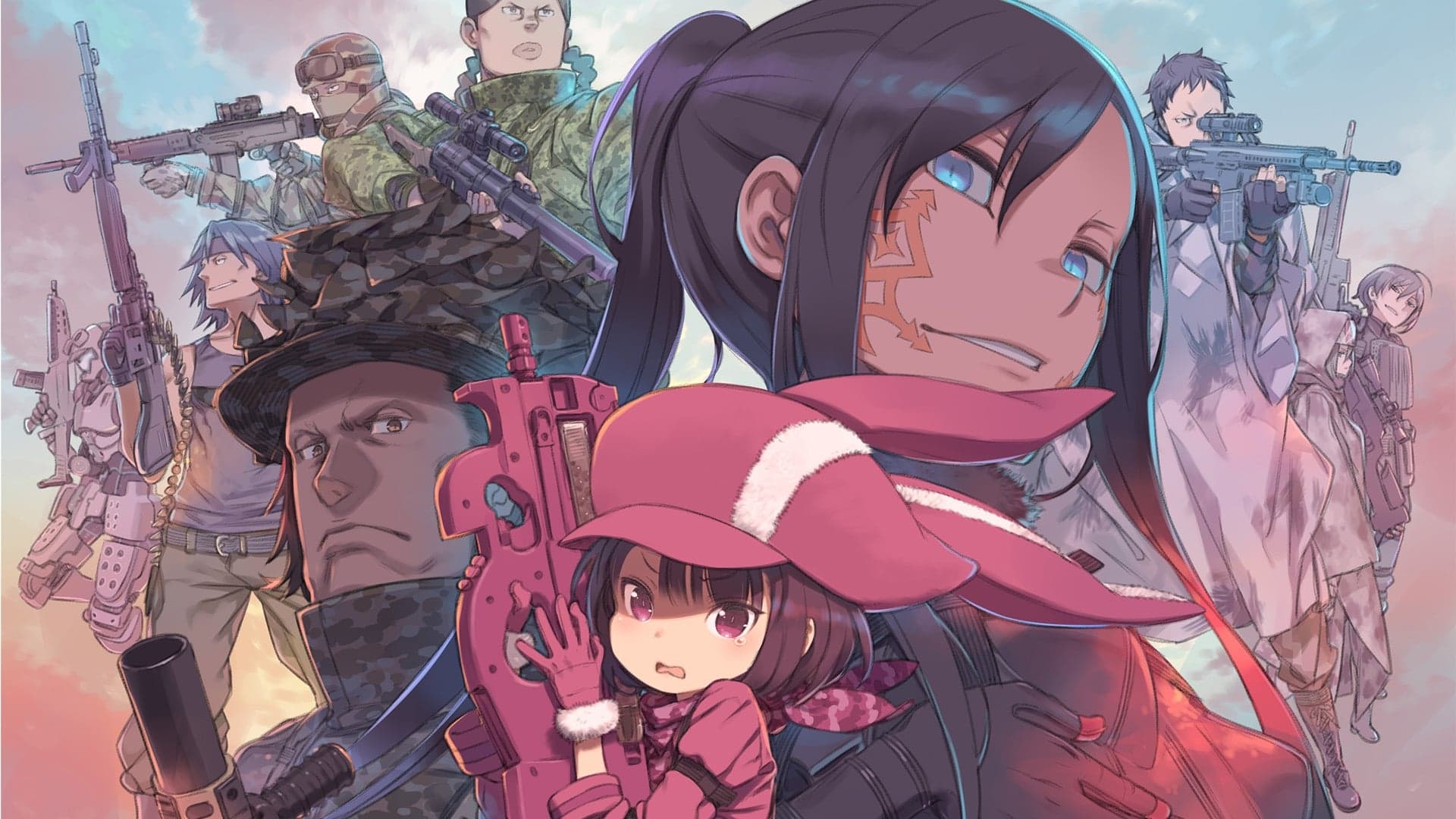 Sword Art Online Alternative: Gun Gale Online